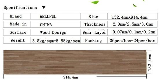 Fire Resistance 6"×36"×3mm Wood LVT Flooring